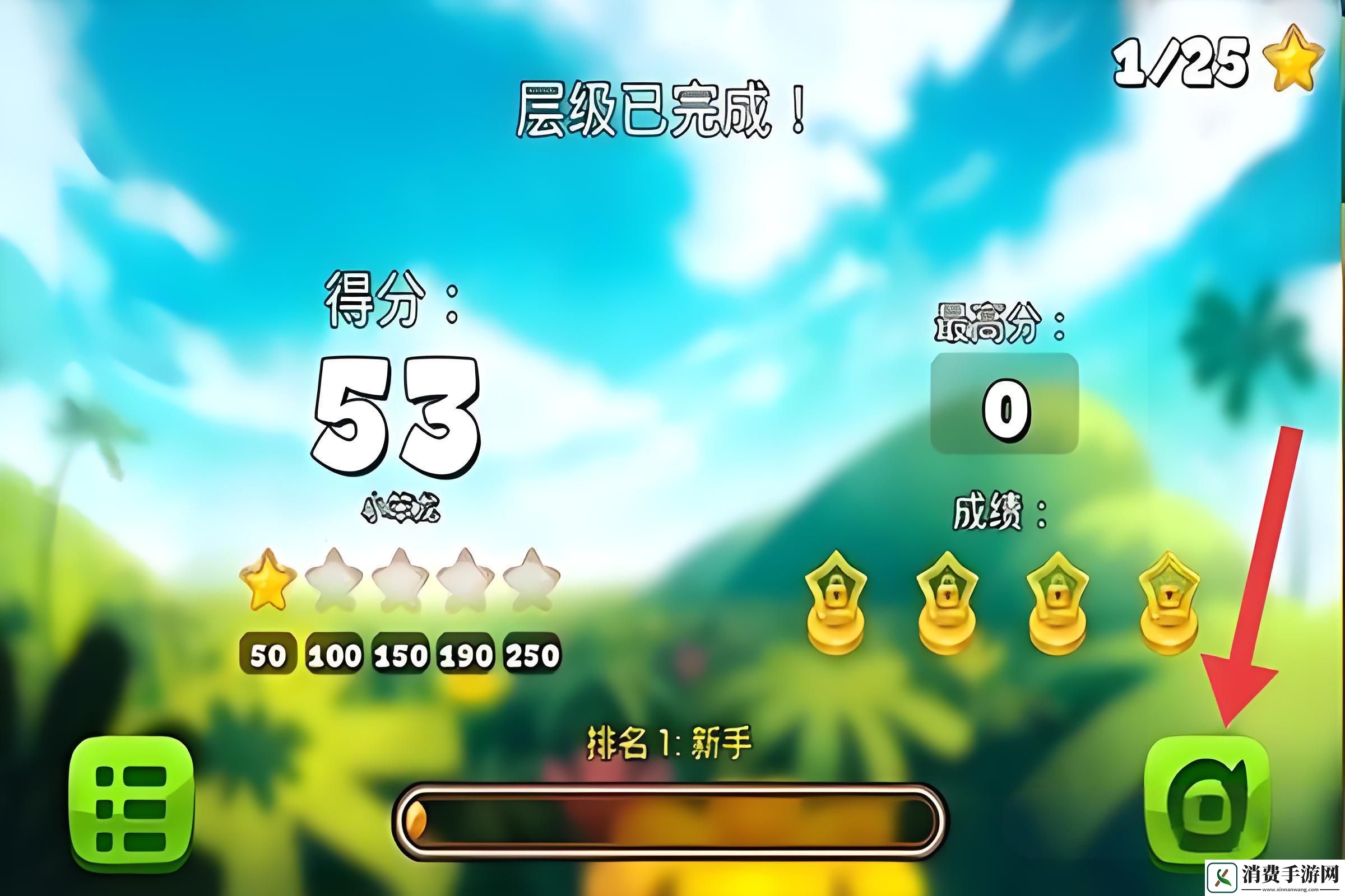 萌萌小笨龙