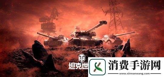 5辆全新坦克发布！坦克世界潘多拉行动MBT