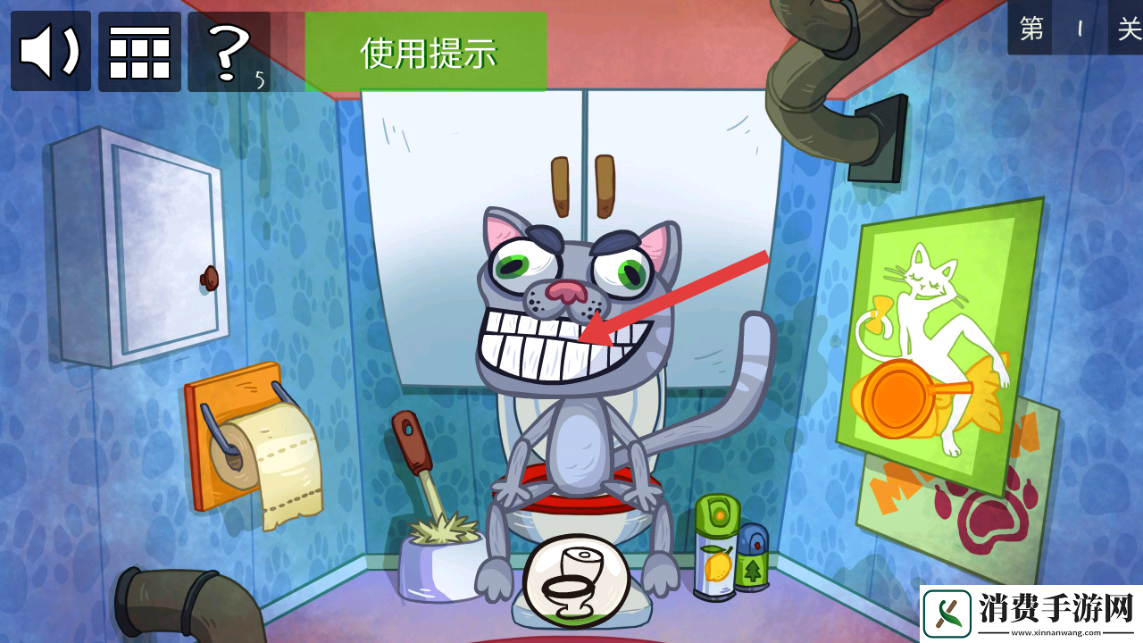 史上最恶搞的电视游戏2