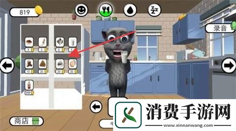 胡安模拟器