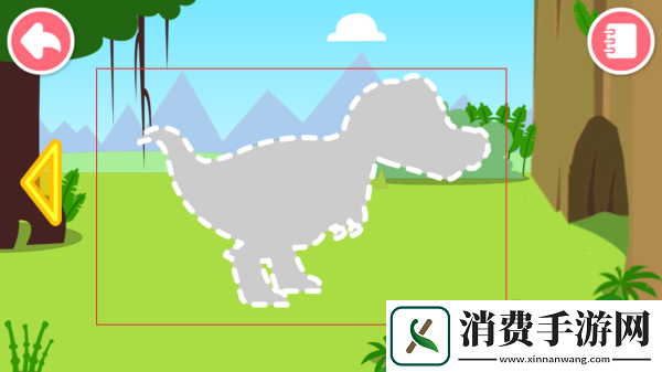 宝宝巴士恐龙王国