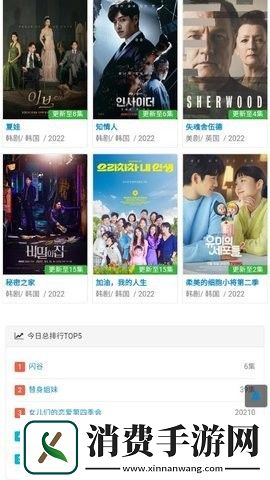 奶茶影视app