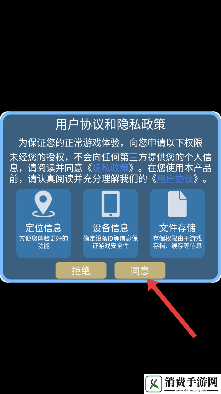 活得像个恐龙-活得像个恐龙游戏v2.0.0 