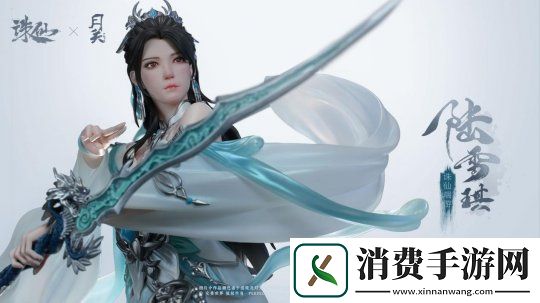 诛仙端游万毒职业cos剧上线！周年福利一图了解不错过！