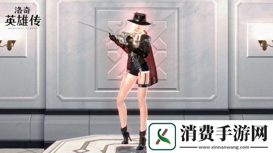 洛奇英雄传新BOSS莫尔甘特开战！活力外观&福利活动今日上线！