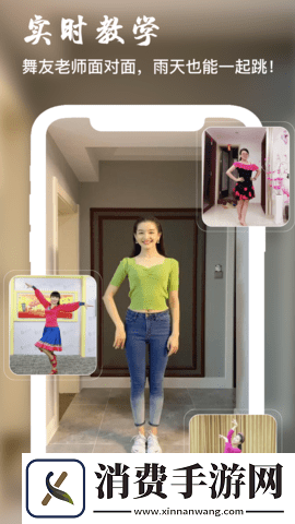 随播娱乐app