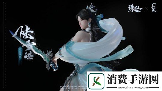 诛仙端游万毒职业cos剧上线！周年福利一图了解不错过！