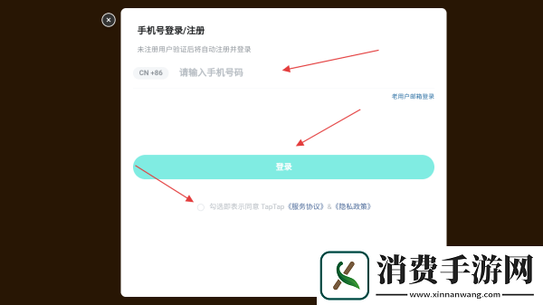 一眼ai