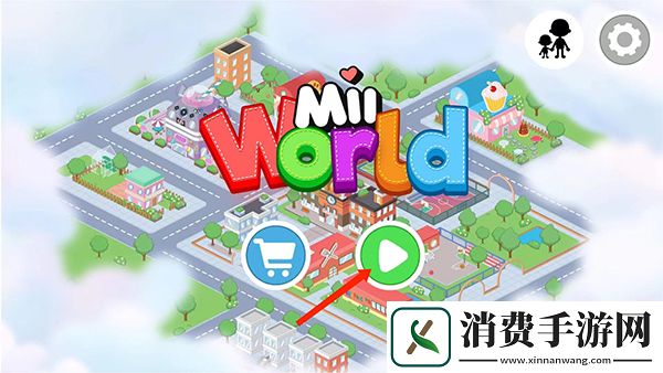 米依世界-米依世界最新版v0.18.9 