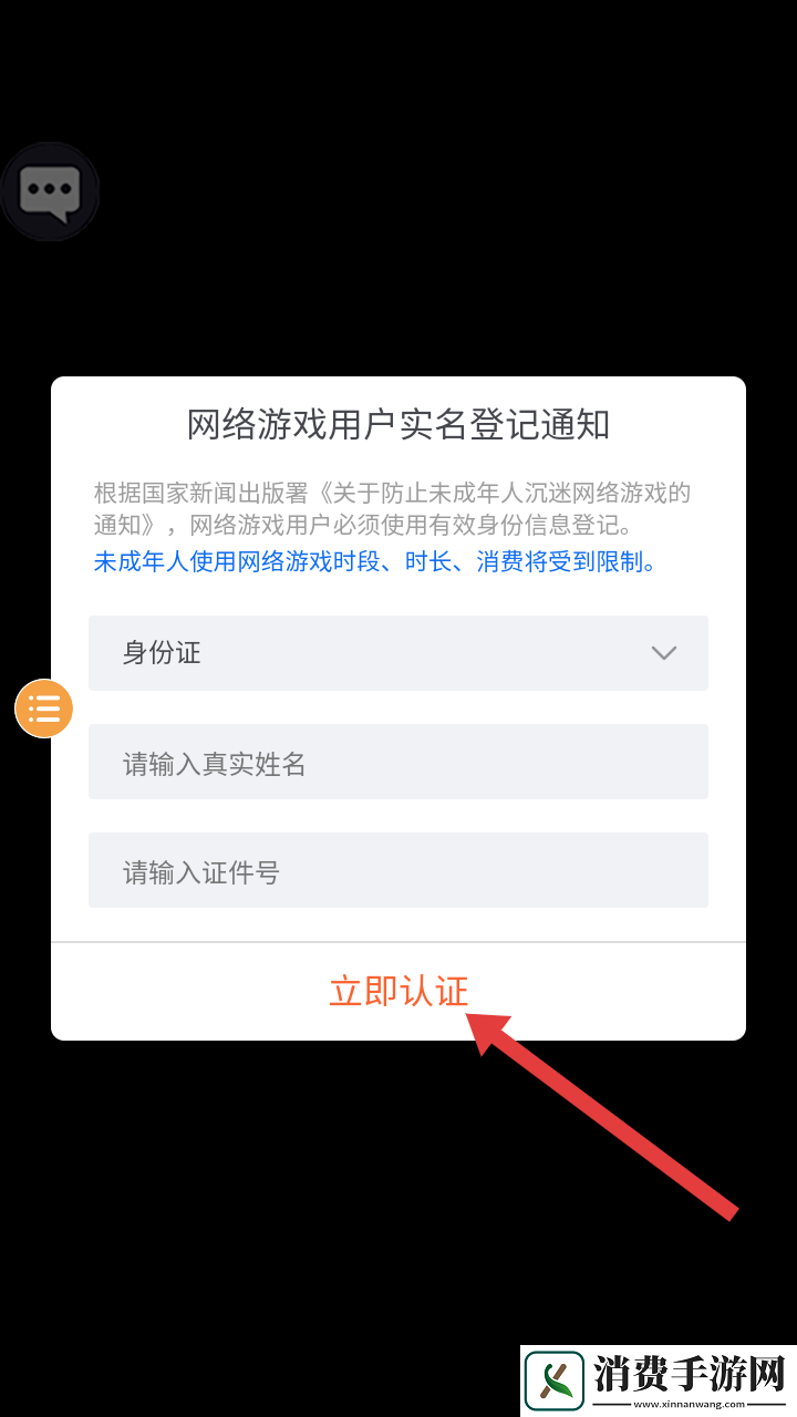活得像个恐龙