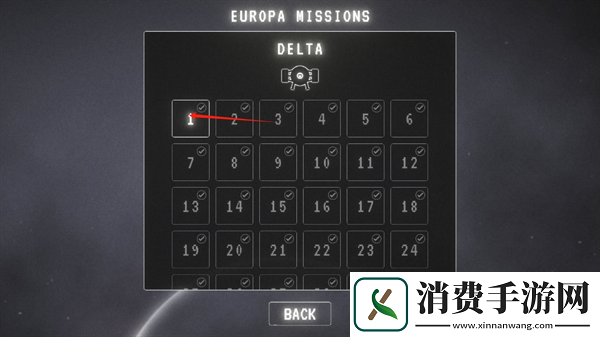 月球着陆计划