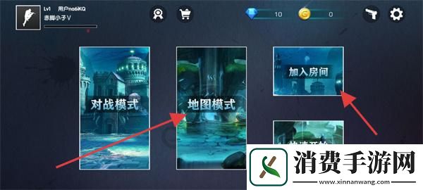 kz之灵cs跳跃模拟器-kz之灵cs跳跃模拟器游戏v1.3.0 