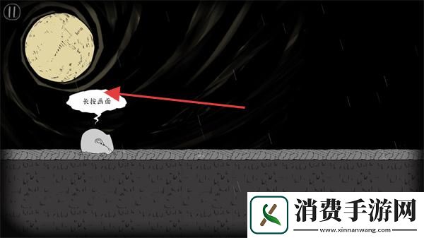 翻滚吧人头-翻滚吧人头中文版v2.2.7 