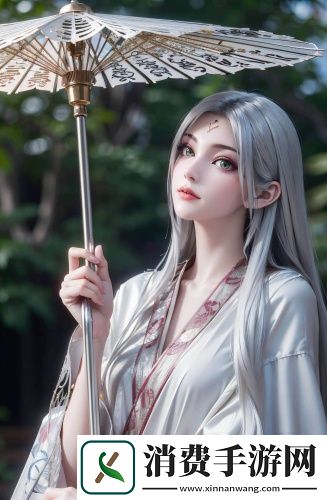 《我的漂亮朋友2》《我的漂亮朋友2》在线版v8.9.2