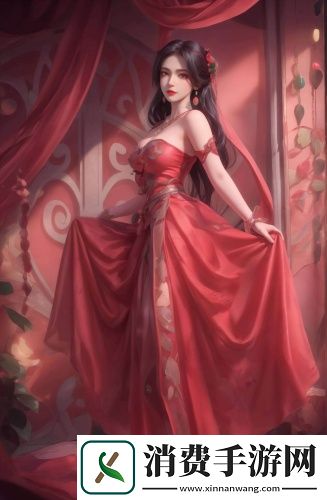 侯府奶妾-侯府奶妾免登录版v2.0.6