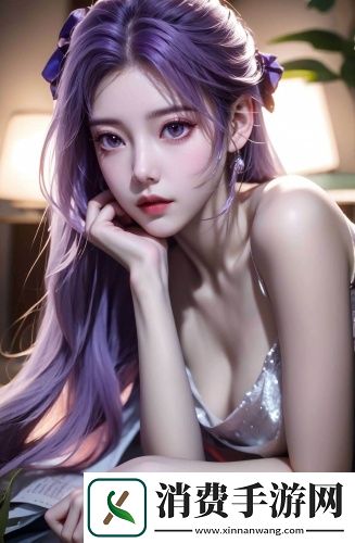 女人尝到甜头就越来越像-女人尝到甜头就越来越像清纯不收费版v7.9.8