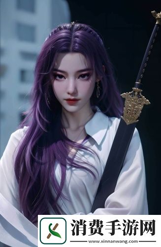 黑黑的粗粗的长长的虫-黑黑的粗粗的长长的虫国语免费版v11.4.3