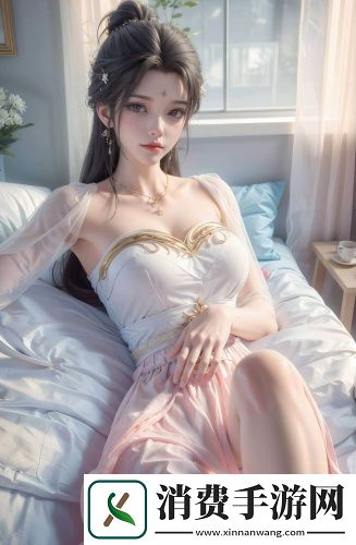 一级理论和二级理论的区别免费-一级理论和二级理论的区别免费抢先高清版v4.6.4