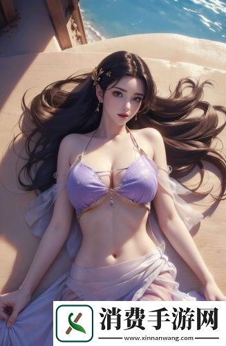 女人最顶级的禅语-女人最顶级的禅语蓝光版v11.3.15