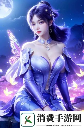 91丶天美丶糖心丶果冻入口-91丶天美丶糖心丶果冻入口深夜版在线观看v4.9.7