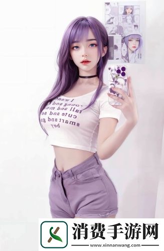 金牛男最舍不得的女人-金牛男最舍不得的女人无删减版v4.6.4