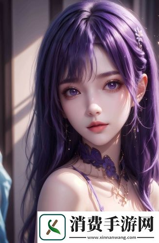 对1私密私聊软件-对1私密私聊软件升级版v6.14.1