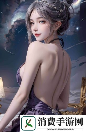 《爱不停息》动漫-《爱不停息》动漫高清无限版v11.4.3