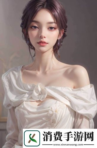 《尝鲜》完整版-《尝鲜》完整版无需会员版v4.4.11
