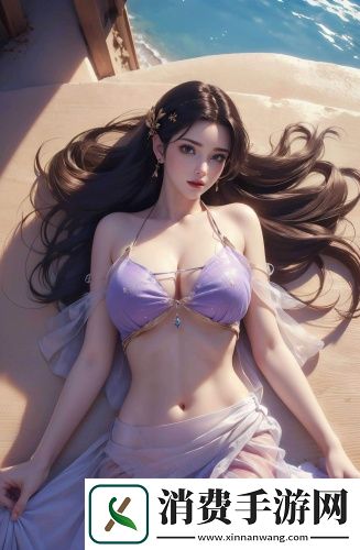 《暗黑圣书》樱花动漫免费观看最新版