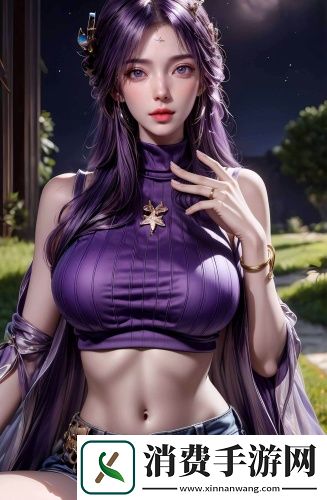 深夜无人区免费玩的游戏-深夜无人区免费玩的游戏深夜版v13.10.12