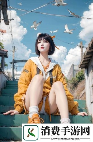 无人区3dmax-无人区3dmax高清在线播放v4.11.8