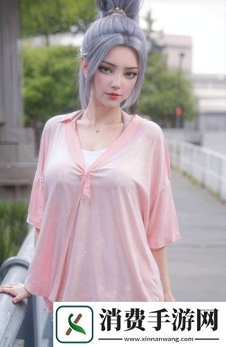 fm95.7嘟嘟小雅照片-fm95.7嘟嘟小雅照片高清在线观看v4.8.11