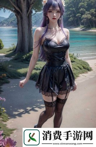 花椒直播免费观看-花椒直播免费观看御姐版v4.6.9