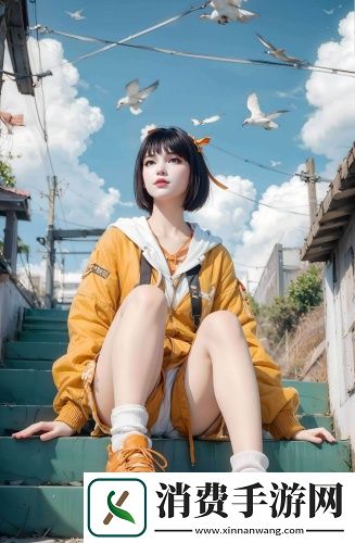 伊甸嘛园2024直达入口-伊甸嘛园2024直达入口中文版v8.2.8
