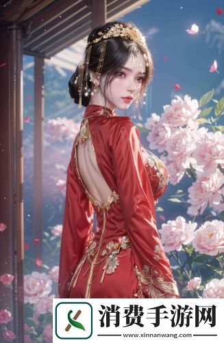菠萝蜜核的禁忌小辣椒樱桃教程-菠萝蜜核的禁忌小辣椒樱桃教程在线观看高清版v1.0.0