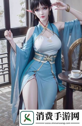喜欢接受新事物的女人全集无限制版