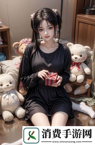 精品货源视频绅士午夜版