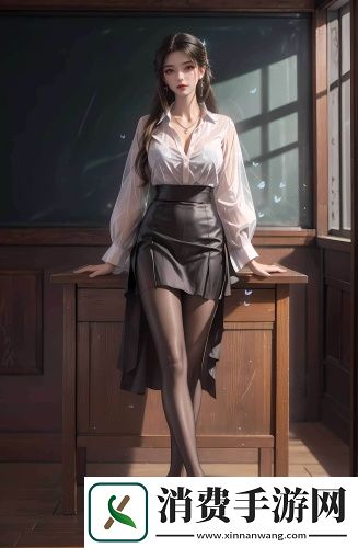 女生喜欢尝试新鲜事物免费最新版