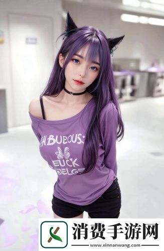 水蜜桃一级二级有什么区别全集版