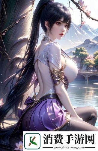 成品人视频wm免费观精品版