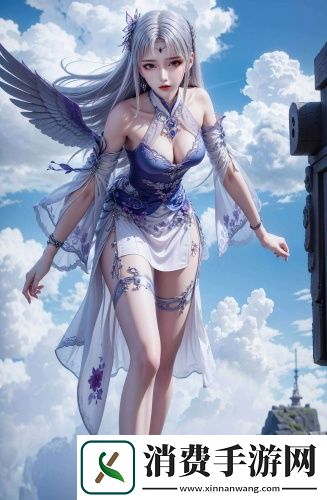 本色switch完整全集无限制版