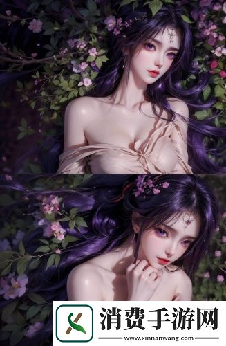 16888精品货源入口全集无限制版