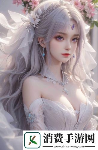 国产无人区玫瑰香水一线天破解版