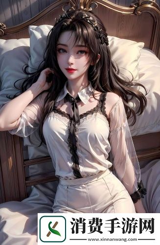 永久观看不收费的直播辣妹版