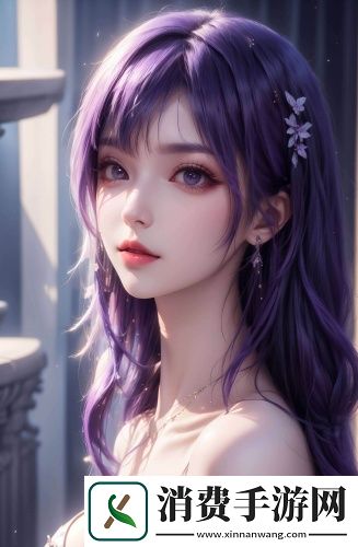 成品人片α直接观看精选版