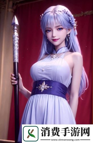 7x7x7x7x任你c躁众乐乐高清无限版