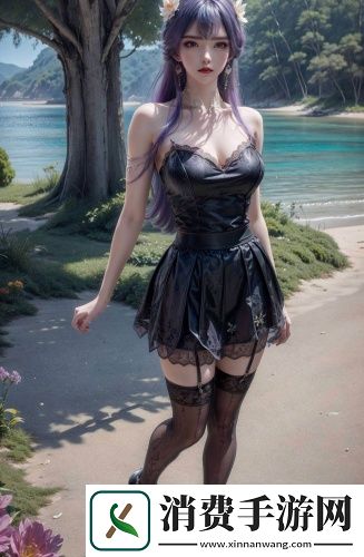 非非会员120体验区叶子午夜精品版