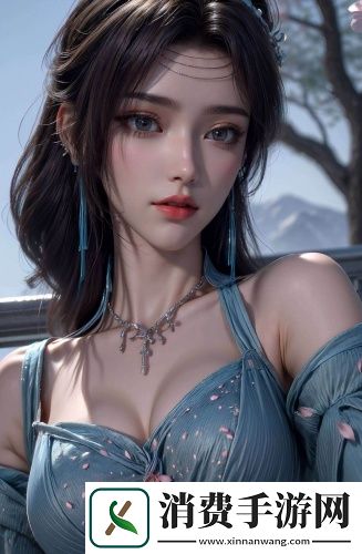 已满十八从此进入α深夜版