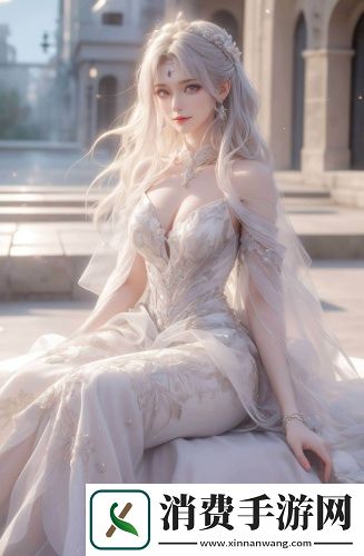 忘忧草红杏二区二区二免费观看最新版