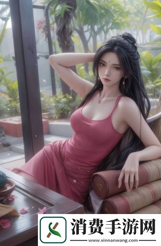 特黄无毛一清二楚在线观看升级版